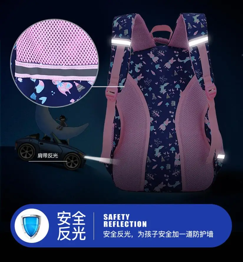 QQ20181218224303