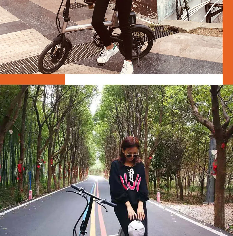 Clearance 16inch electric biycle Lithium battery small power electric bike 36V 250w motor city 7