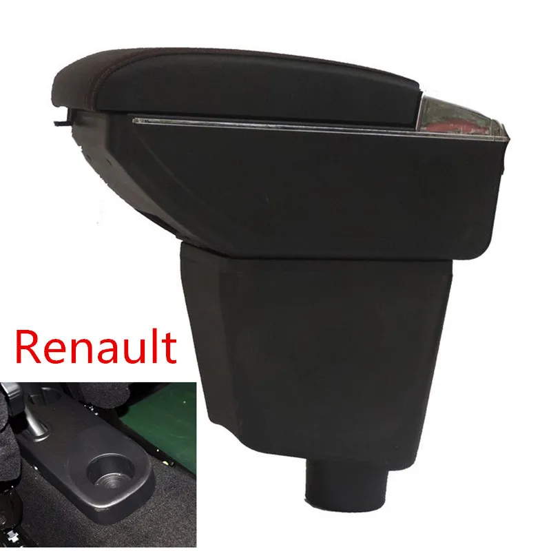 Подлокотник для Renault Kaptur Captur QM3 центральный контейнер хранения подставка стакана