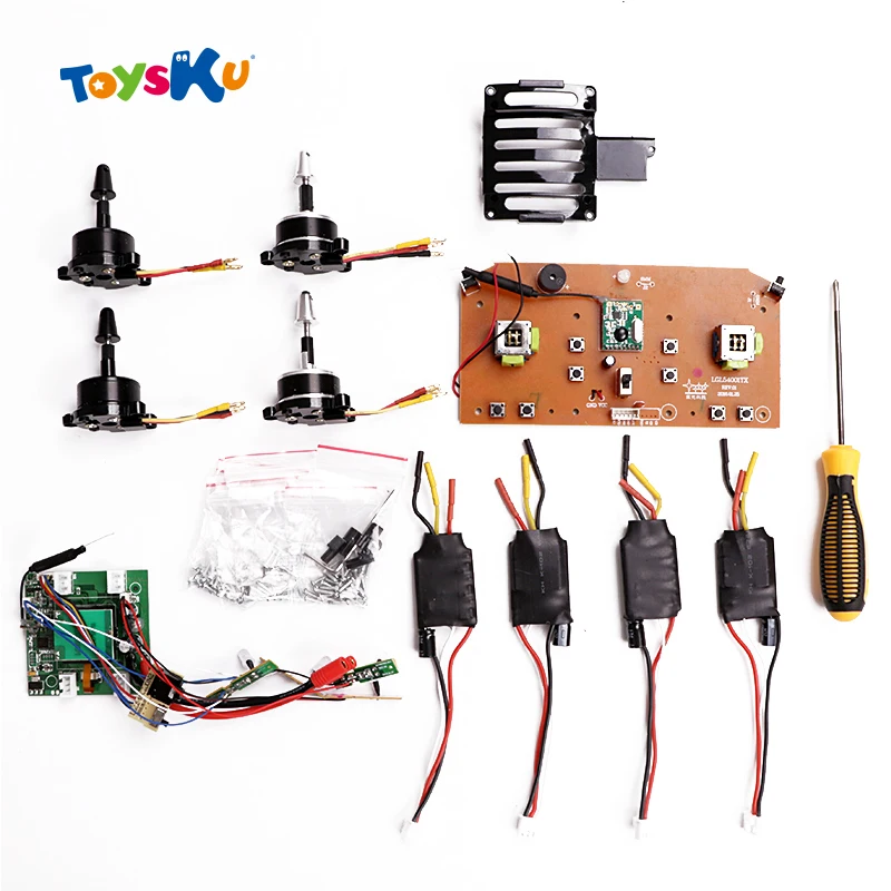 

DIY Universal Brushless Upgrade Kit Spare Parts for Syma X8 Series X8/X8W/X8G/X8C/X8HW/X8HC/HUANQI 899 Helicute Quadcopter