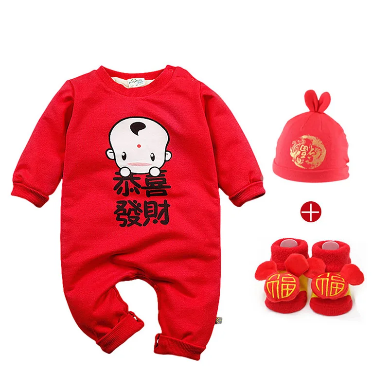 Baby Rompers Chinese Dragon Outfit Tang Suit For Baby Embroidery Style Long Sleeve Jumpsuit Hats Socks Set