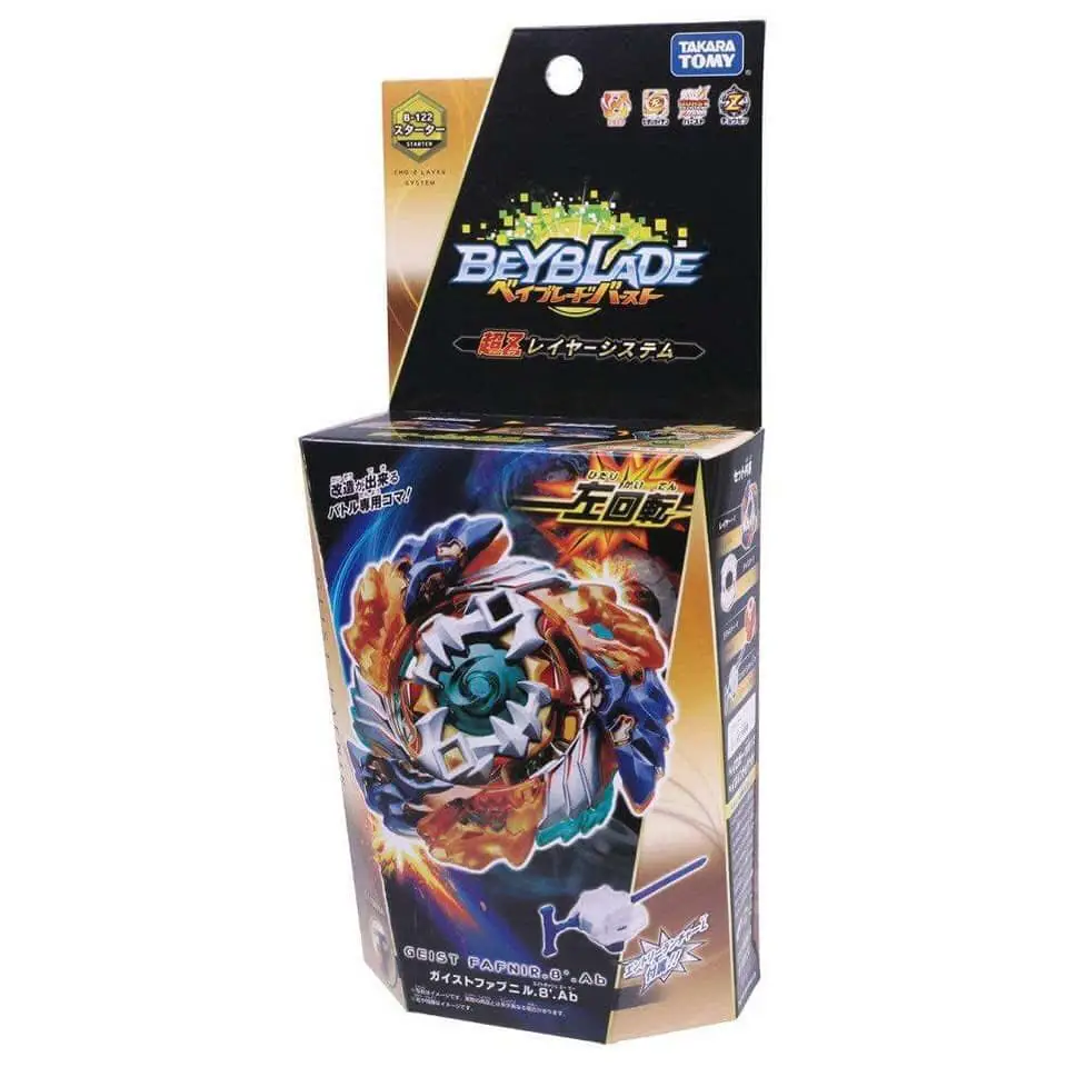 

Genuine TOMY Combat Spiral Swirling Gyroscope BEYBLADE B124 B123 B122