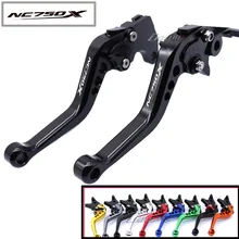 Для Honda nc750x nc750 аксессуары для мотоциклов ЧПУ Короткие сцепные рычаги