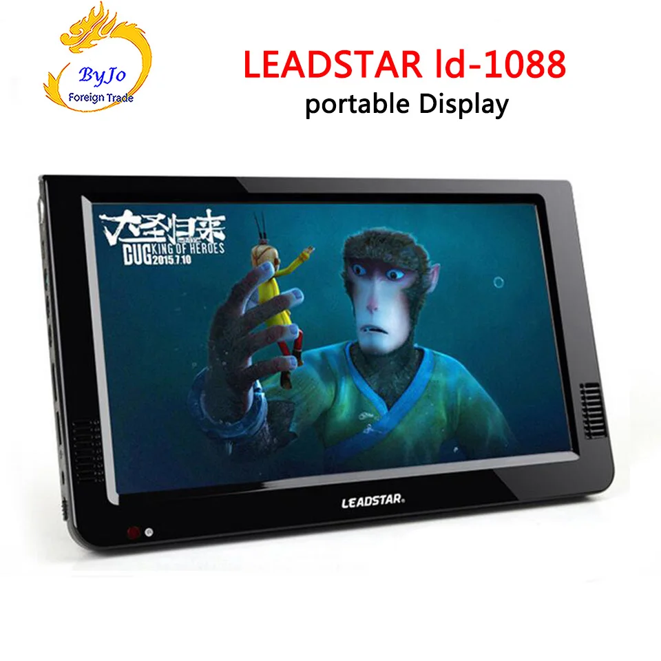 LEADSTAR-1088 10,2 дюймов светодиодный телевизор HD 1080P дисплей медиаплеер портативный телевизор мини автомобильный телевизор Поддержка USB SD HDMI VGA AV автомобильное зарядное устройство подарок