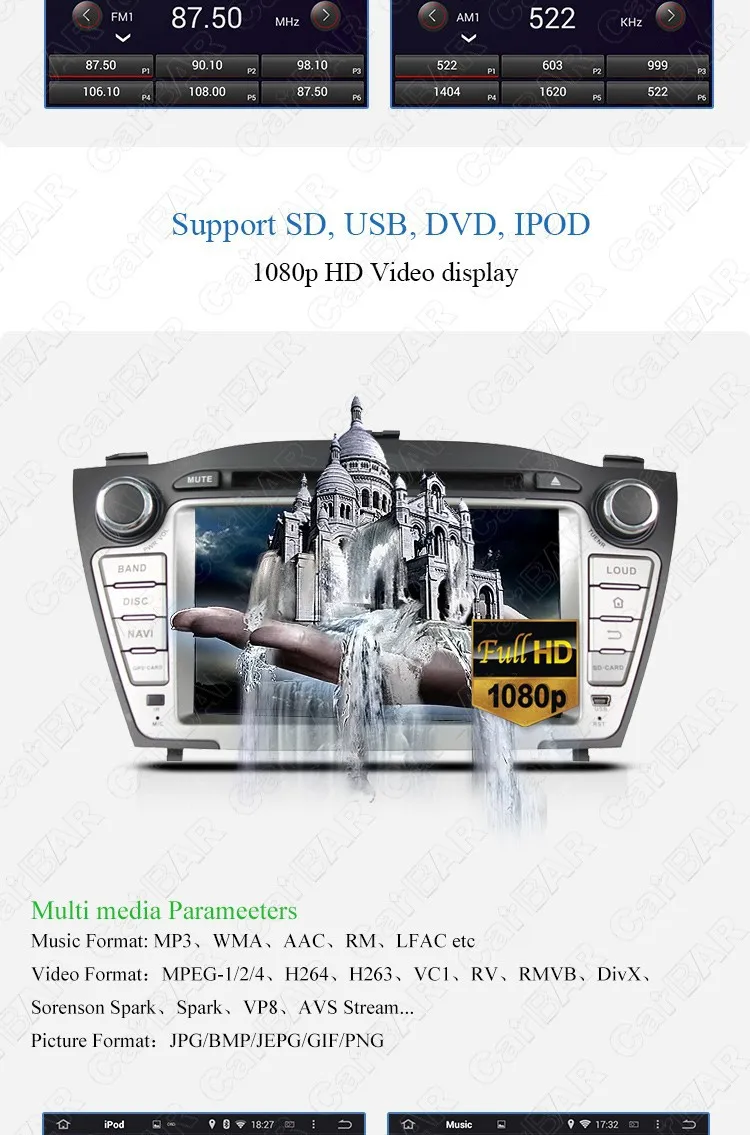 car-audio-player-for-hyundai-ix35_05