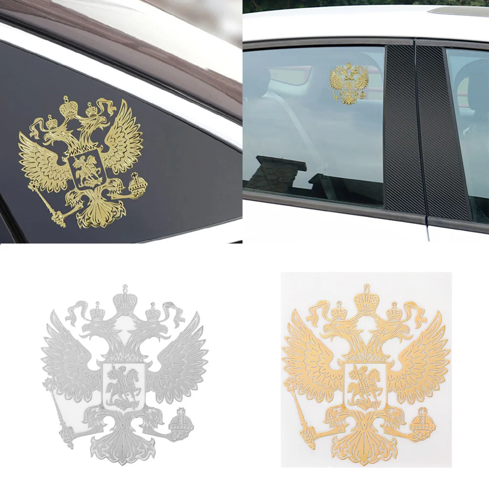 Stemma della Russia Adesivi per auto in metallo nichel Decalcomanie Federazione Russa Eagle Emblema per la decorazione del motociclo Decalcomanie Auto Styling Accessori