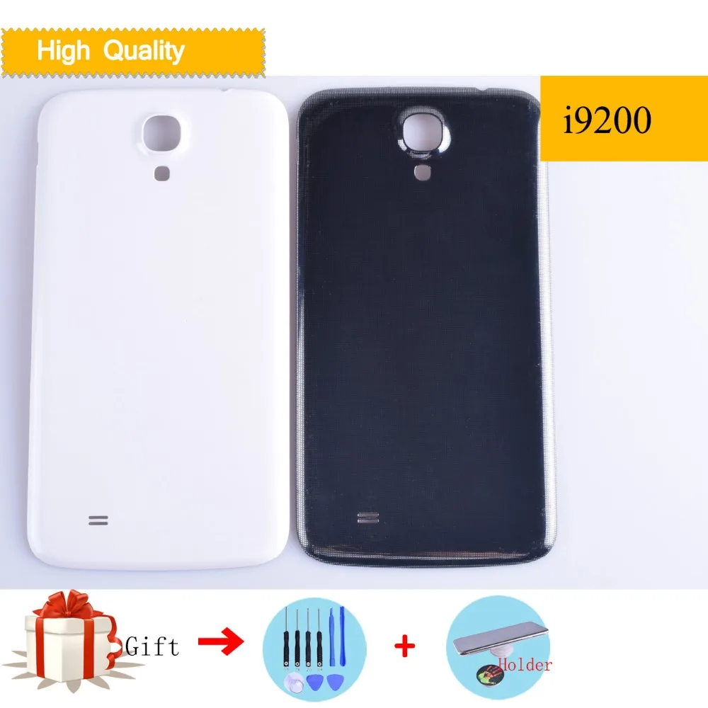 a i9200 