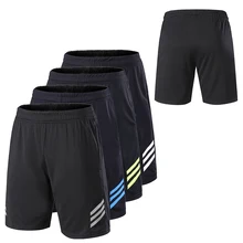 Shorts masculinos para treino, academia, secagem rápida, respirável, para treino, solto, basquete, fitness, corrida, esportes
