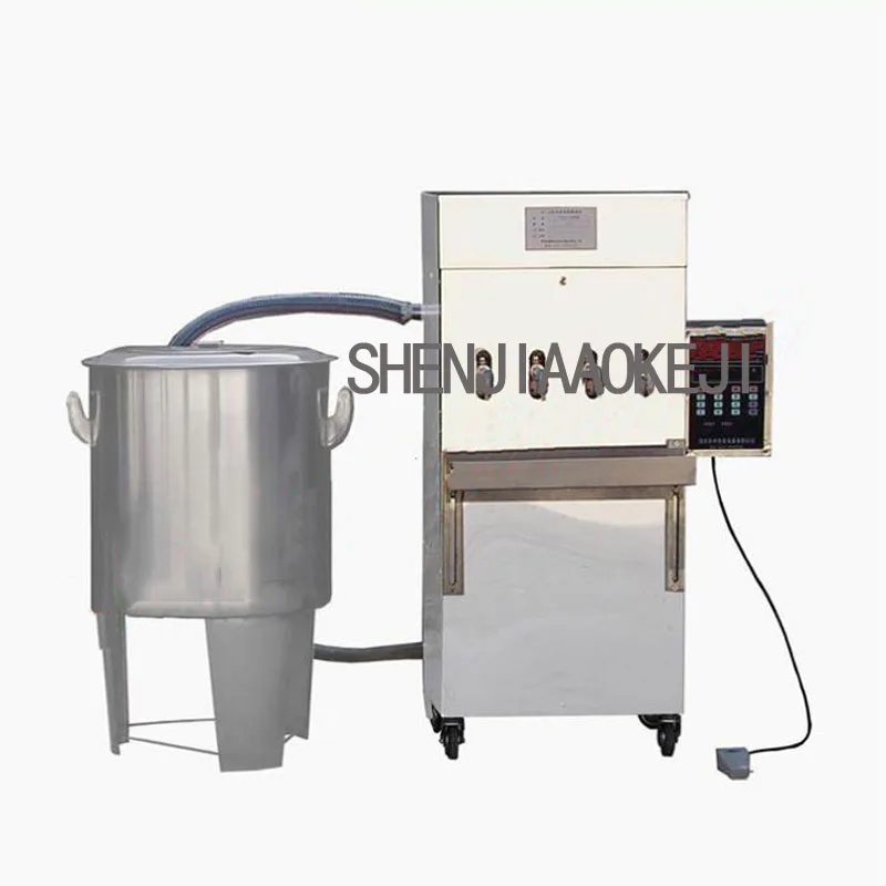 AT 4G 220V Liquid Automatic Filling Machine Industrial low viscosity