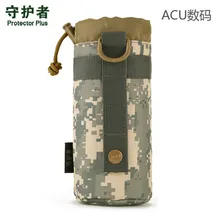 Тактический Чехол для бутылки с водой военная система Молл сумка для бутылки Кемпинг Туризм дорожный держатель сумка высококачественные мужские нейлоновые сумки