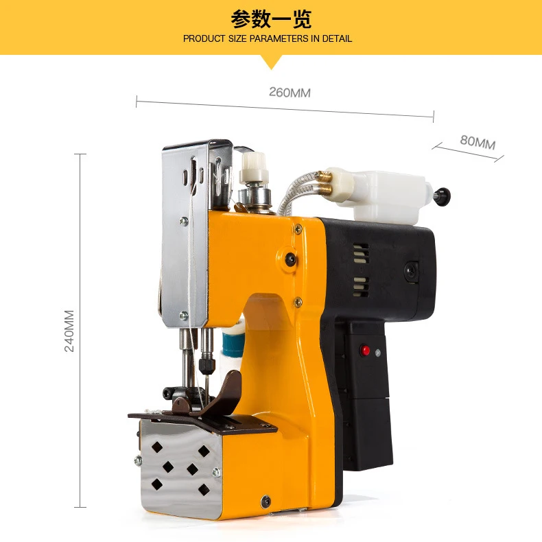 Details about   Electric Bag Stitching Closer Sewing Sealing Machine Portable Sack Stitching