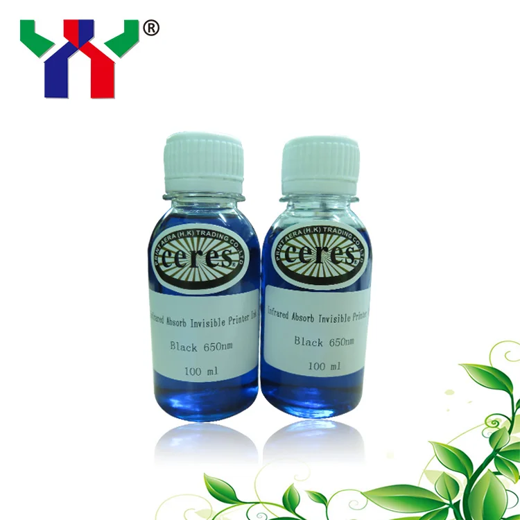 

650nm Infrared Absorb Ink Infrared Invisible Ink for Inkject Printer
