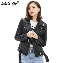 Шило GO кожаная куртка Женская Весенняя мода Овчина натуральная кожа пальто воротник с лацканами Металлическая пуговица ремень Повседневная локомотив