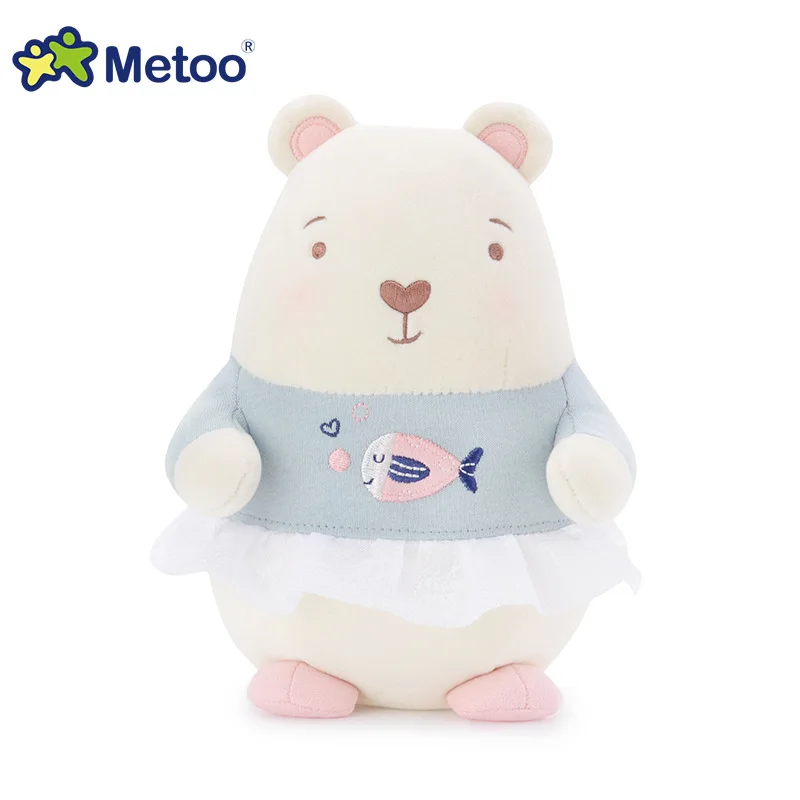

8 Inch Bear Kawaii Plush Stuffed Animal Cartoon Kids Toys for Girls Children Baby Birthday Christmas Gift Metoo Doll