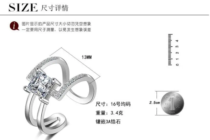 Anenjery, модные ослепительные квадратные циркониевые геометрические микс и сочетающиеся кольца для женщин, из натуральной 925 пробы, Silve Micro CZ Кольцо S-R326