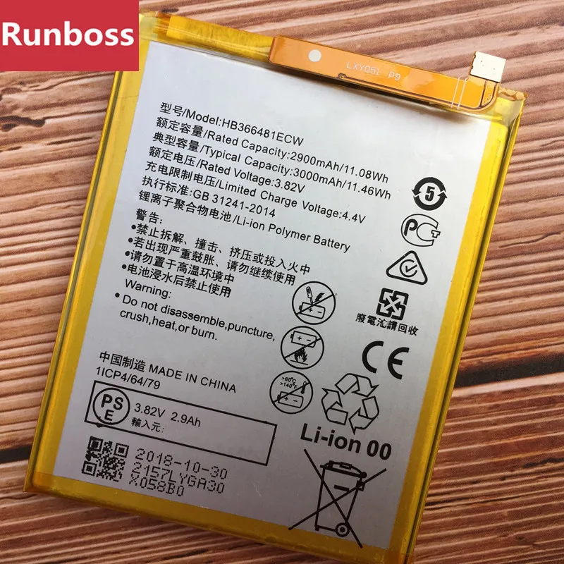 3000 мА/ч, HB366481ECW Батарея для huawei Nova 2 lite/Honor 7C 5,99 AUM-L41 LND-AL30 AL29 AL40 TL30 TL40 сотовый телефон