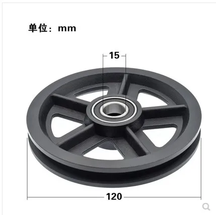 1 шт. 15*120*16,5 мм канавка u-образное нейлоновое колесо для американской двери сарая, 6002RS шкив подшипника/гусеничный мостовой кран/направляющее колесо