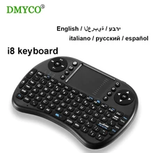 Mini Wireless keyboard with Touchpad 2.4G Fly Air Mouse Combo Teclado for HDPC Win7 Pad for Xbox360 for PS3 for Andriod TV Box