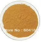 

orpiment Powder Traditional Chinese green tea 500G Free Shipping tea