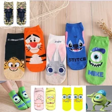 Модные милые короткие носки женские Харадзюку с милым рисунком короткие носки хипстерские носки для скейтборда