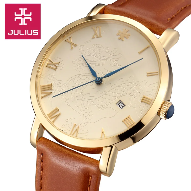 4 Colors Julius Man woman Watch Dragon Phoenix Homme Hours Best Fashion Dress Bracelet Leather Band