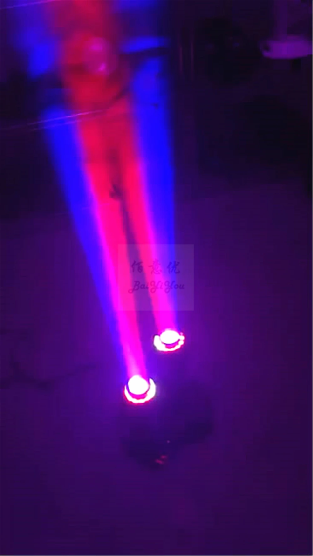 Dual Beam 13