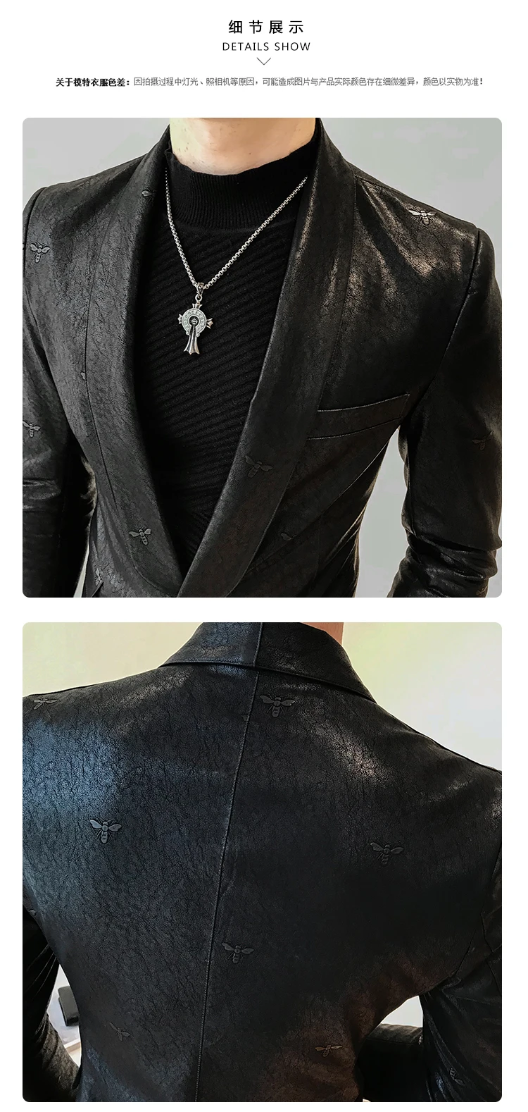 Korean Suit Coat Solid Black Slim Fit Blazer Hombre PU Leather Jacket Men One Button Business Casual Prom Blazers For Men
