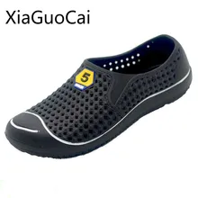 Новая пластиковая мужская пляжная обувь нескользящие дышащие мужские летние сандалии Баотоу полые Легкие мужские сандалии