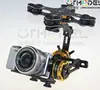 RCMOY-Kit de cardan 3 axes sans balais avec 4108 moteurs pour caméra NEX ILDC pour FPV ► Photo 1/4