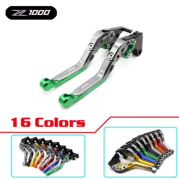 

Z1000 Motorcycle Brake Clutch Levers For kawasaki Z1000 2003 2004 2005 2006 2007 2008 2009 2010 2011 2012 2013 2014 2015 2016