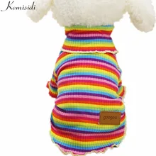 KEMISIDI Sweet Pet Sweater Soft Plush Autumn Winter Dog Clothes Colorful Hoodies For Small Dogs Cats Rainbow Pattern Size XS-XXL