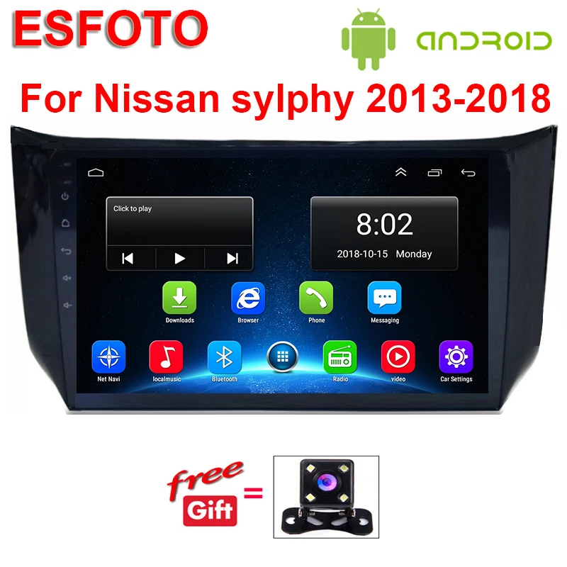 Android Сенсорный автомобильный dvd плеер с экраном gps навигация для Nissan Sylphy Sentra 2012 2016