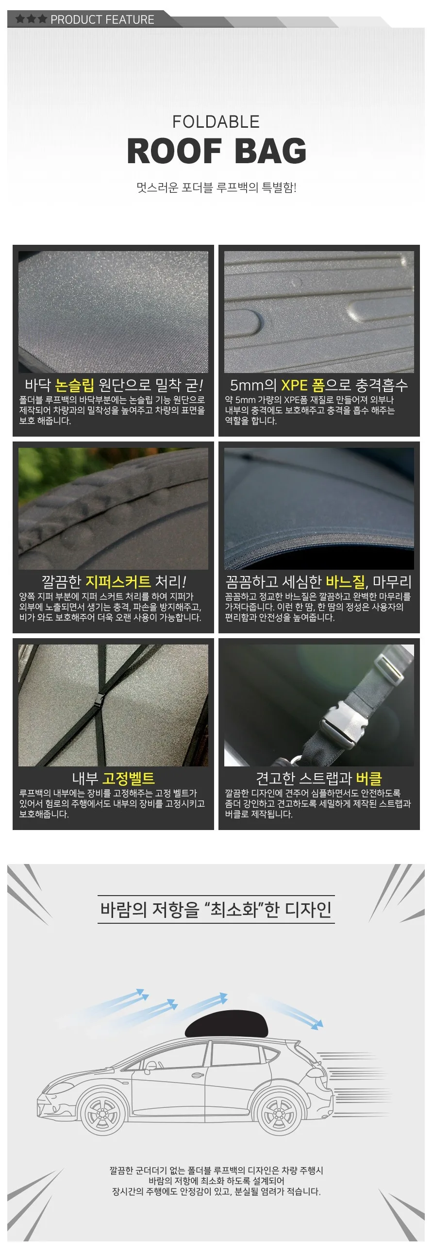 FireShot Capture  htmpage3.auction.co.kr_DetailView.aspx_ItemNo=B224344059&frm3=V2