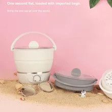 Многофункциональный складной чайник, электрическая плита с горячим горшком, портативная, для путешествий, общежития, дома, маленькая плита, 110 V-220 V, тушеная, приготовление пара