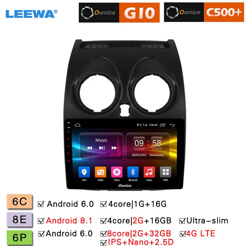 

LEEWA 9" Android 8.1 8-Core/DDR3 2G/32G/Support 4G LTE Car Media Player With GPS/FM/AM RDS Radio For Nissan Qashqai 2007-2012