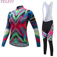Teleyi с длинным рукавом велосипедные майки наборы гелевые мягкие Pro велосипедные штаны Дышащие анти-пот велосипедные майки комплекты одежды для велоспорта