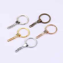 65 мм металлический брелок для ключей из сплава брелок s простой брелок для ключей дайте соединение небольшое кольцо дополнительного подарка