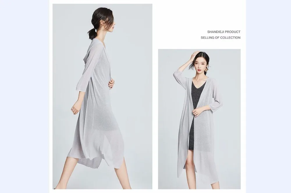 QQ20180605133735