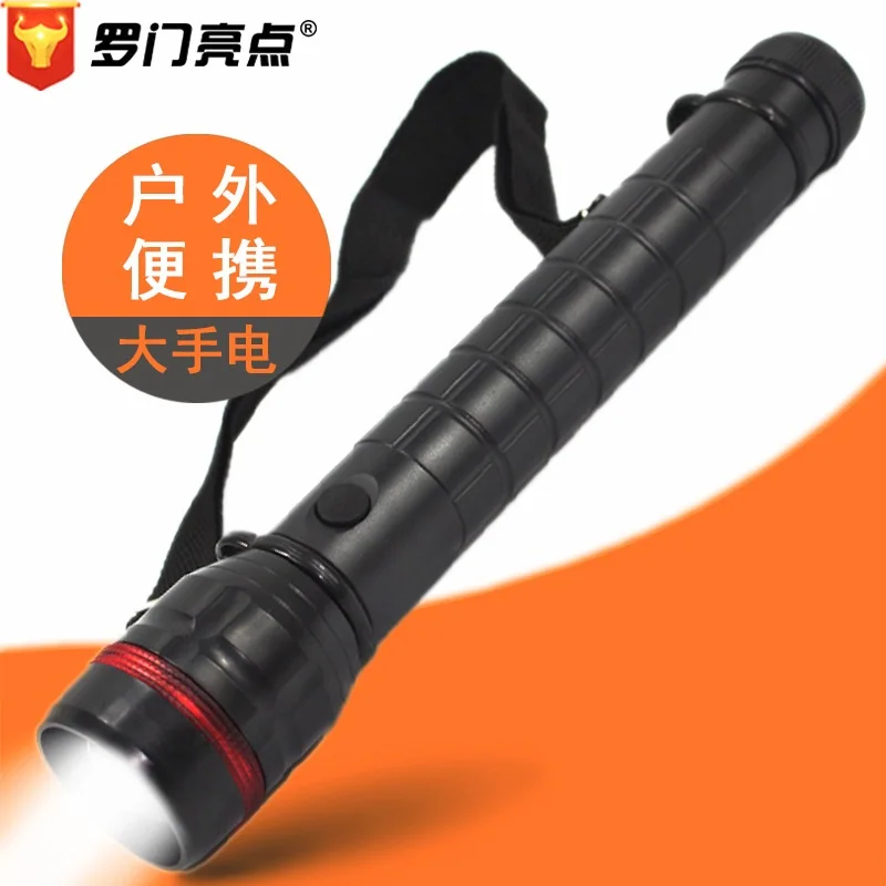 

Lomon 9138 LED household plastic strong light torch D Size battery telescopic zoom waterproof flashlight for daily use