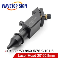 WaveTopSign Co2 лазерная головка для фокусировки объектива 20x50,8 мм лазерное отражающее зеркало 25*3 мм для лазерной гравировки и резки