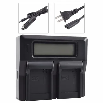 

DSTE LCD Dual Battery Charger with USB Port for Samsung SLB-07A Battery