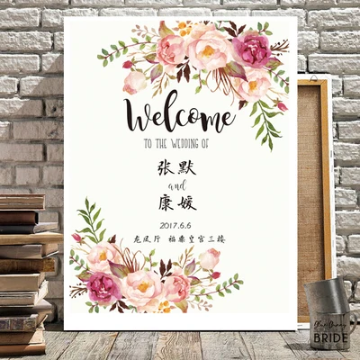 

free shipping 1pc personalized Wedding Welcome Sign indicator purple red Floral theme engagement Reception Rustic Entrance Sign