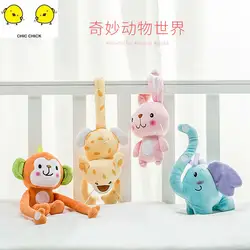 Детская многофункциональная 4 шт. игрушка-Имитация животных, набор для малышей, От 0 до 1 года, головоломка для новорожденных, детская