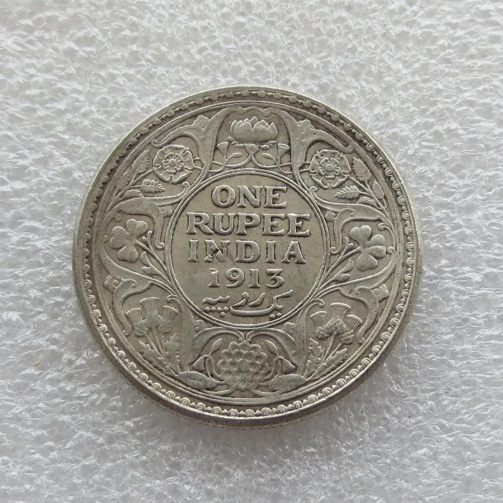 

Type:#IN12 1913 INDIA ONE RUPEE ,GEORGE V KING EMPEROR COPY COINS