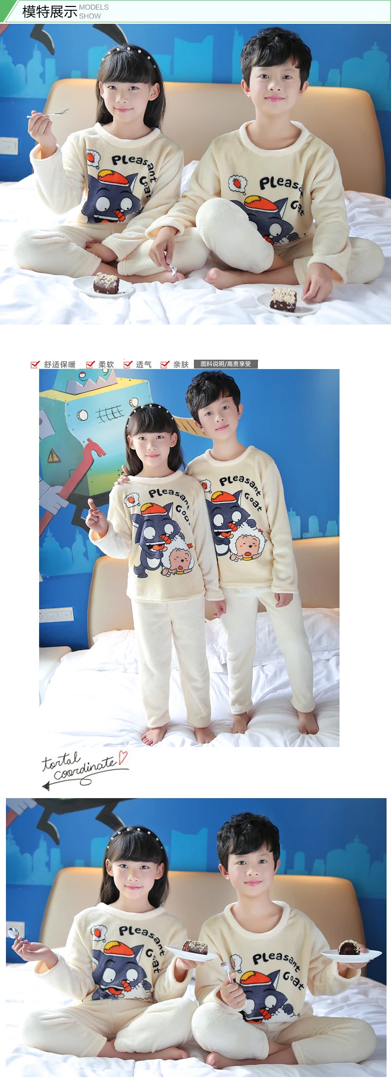 Детская теплая пижама из плотного флиса с рисунком для мальчиков и девочек; комплект одежды для сна с длинными рукавами; новые детские зимние фланелевые пижамные комплекты унисекс