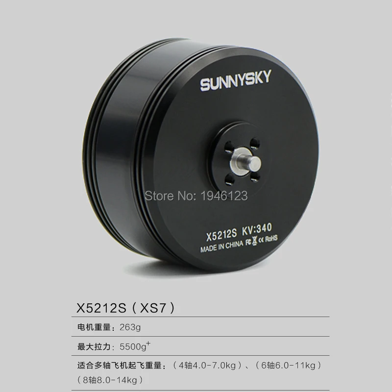 

Original Sunnysky X5212S XS7 280KV 340KV Brushless Motor for RC FPV Multicopter Plant Protection Machine Motor