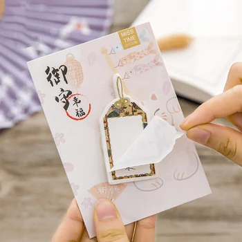 

4 Pack/lot Lovely Chinese Style Lucky Happiness Memo Pads Sticky Notes Escolar Papelaria School Supply Bookmark Label Stationery