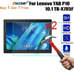 XSKEMP 2 шт Ultra Clear 9 H + закаленное Стекло для lenovo TAB P10 10,1 TB-X705F 9 H твердость против царапин Экран крышка пленки протектора