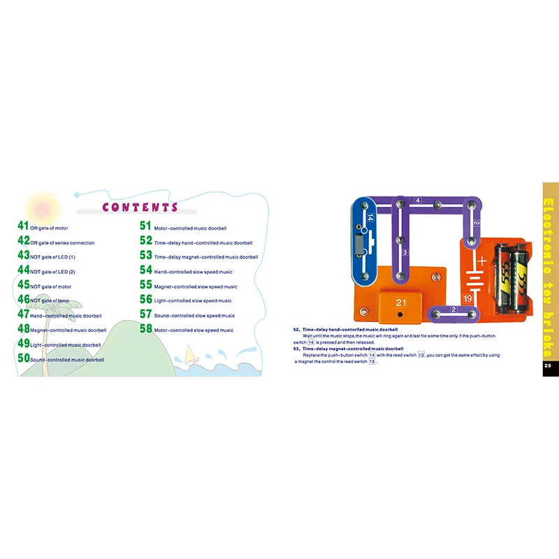 w-58sample maual__06