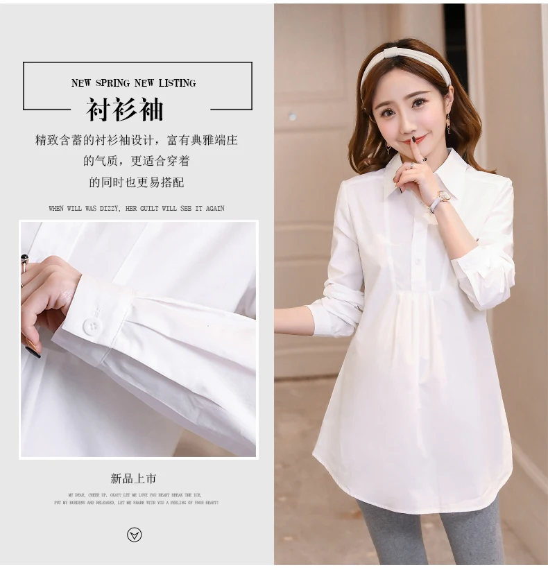 Blusas de Maternidade Camisas da Cintura Roupas para Grávidas Trabalho Formal Linha Laços Soltos Primavera Outono Gravidez Topos 1801 ol Uma 19 Cheap Blusas & Camisas